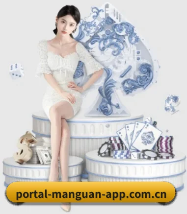 规模扩大